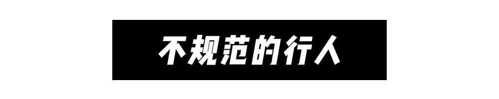 点击进入无广告的流畅读图模式